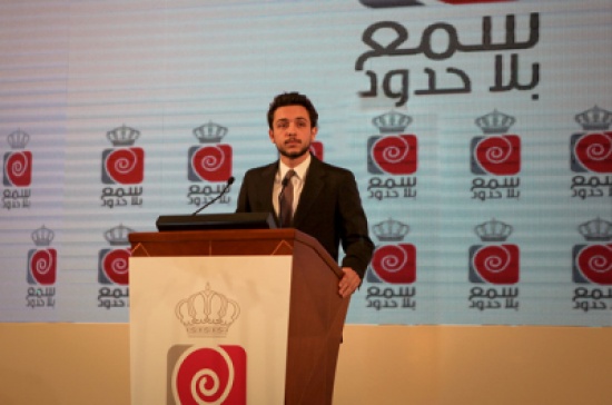 ولي العهد : في الاردن صوت الجميع مسموع ولي العهد : في الاردن صوت الجميع مسموع