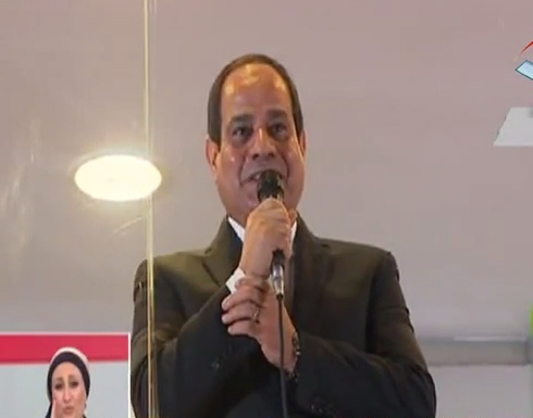 بالفيديو .. السيسي : " ممكن تحية للملايكة اللي معانا ؟ " بالفيديو .. السيسي : " ممكن تحية للملايكة اللي معانا ؟ "