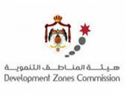 اصلان يؤدي اليمين القانونية بتعيينه مفوضا في هيئة المناطق التنموية والحرة اصلان يؤدي اليمين القانونية بتعيينه مفوضا في هيئة المناطق التنموية والحرة