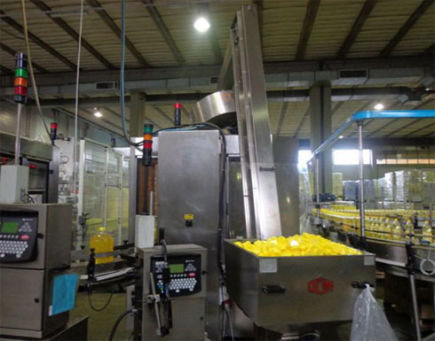 اتفاقية تأجير مبان لاقامة مصنع مواد غذائية بالعقبة