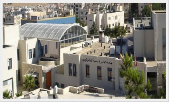 طلبة جامعة الأميرة سمية يحصدون المركز الأول بمسابقة تحدي الأبحاث طلبة جامعة الأميرة سمية يحصدون المركز الأول بمسابقة تحدي الأبحاث