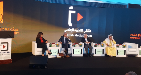 الامارات : ملتقى الفجيرة الإعلامي ينعقد بعنوان الإعلام والقراءة الامارات : ملتقى الفجيرة الإعلامي ينعقد بعنوان الإعلام والقراءة