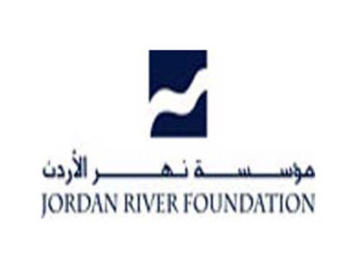 اتفاقية بين المجلس الوطني لشؤون الأسرة ومؤسسة نهر الأردن