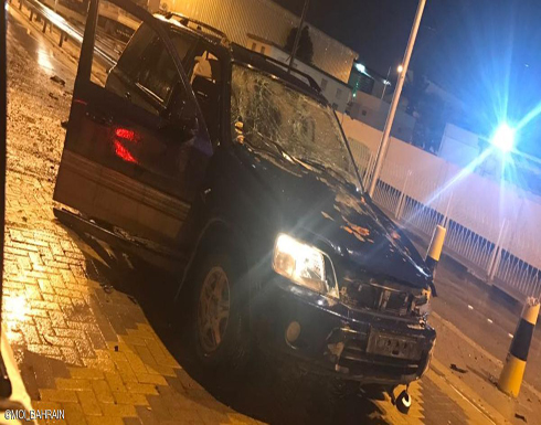 البحرين.. تفجير إرهابي في سترة