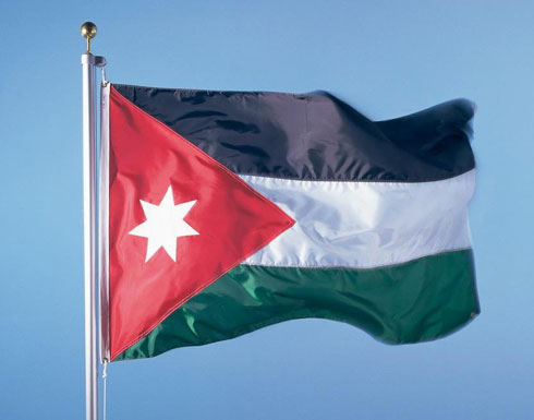 الجالية الاردنية في جنوب الصين تحتفل بعيد الفطر الجالية الاردنية في جنوب الصين تحتفل بعيد الفطر