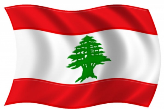 لبنان يأسف لغياب ليبيا عن قمة بيروت