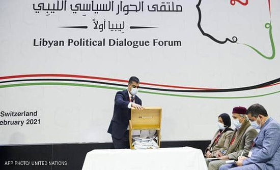 ترحيب عربي ودولي بانتخاب السلطة التنفيذية الليبية المؤقتة ترحيب عربي ودولي بانتخاب السلطة التنفيذية الليبية المؤقتة