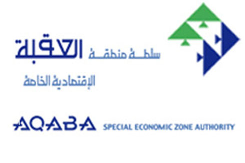 إعفاء البضائع الواردة إلى العقبة من رسوم فحص الاشعة السينية