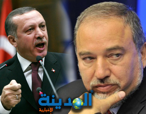 ليبرمان: أردوغان إسلامي متطرف لا يمكن الوثوق به ليبرمان: أردوغان إسلامي متطرف لا يمكن الوثوق به