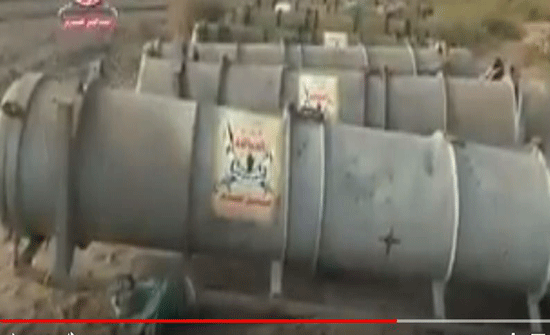 فيديو : صواريخ لاستهداف الملاحة تركها الحوثيون قبل فرارهم