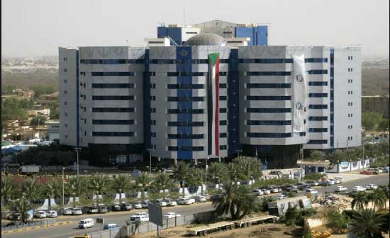 "السودان المركزي": بدء انسياب التحويلات المصرفية بالدولار بعد رفع العقوبات "السودان المركزي": بدء انسياب التحويلات المصرفية بالدولار بعد رفع العقوبات