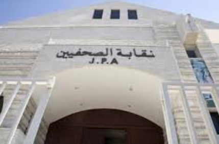 منتدون يؤكدون ضرورة تحديث المحتوى الإعلامي للإذاعات المحلية