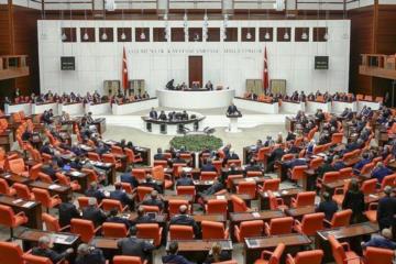 البرلمان التركي يقر مشروع نظام الحكم الرئاسي بدل البرلماني
