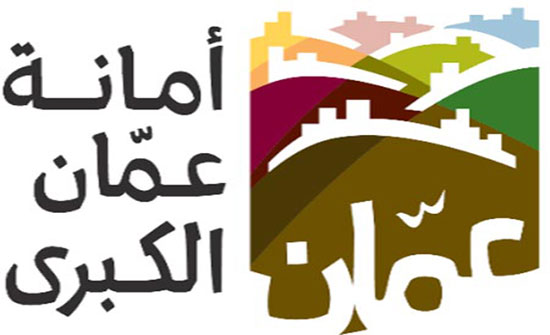 الأمانة تواصل حملاتها لضبط البيع العشوائي الأمانة تواصل حملاتها لضبط البيع العشوائي