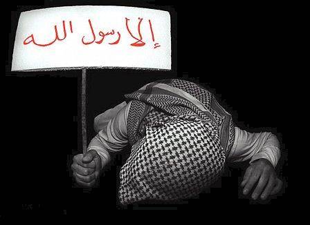 حكم قضائي يلزم جوجل بحذف الفيلم المسيء للرسول " عليه السلام " حكم قضائي يلزم جوجل بحذف الفيلم المسيء للرسول " عليه السلام "