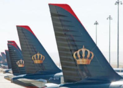 الملكية توفر حلولا إلكترونية للتذاكر