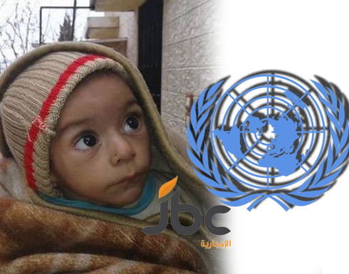 فورين بوليسي: أهالي مضايا ماتوا جوعاً بعلم الأمم المتحدة