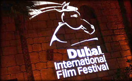 مهرجان دبي السينمائي يفتح باب المشاركة في مسابقة المهر مهرجان دبي السينمائي يفتح باب المشاركة في مسابقة المهر