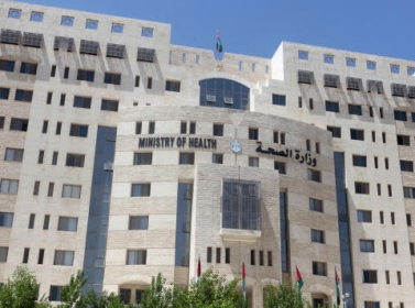 الصحة تستقبل اكثر من 8 الاف مراجع لاقسام الاسعاف والطوارئ الاحد الصحة تستقبل اكثر من 8 الاف مراجع لاقسام الاسعاف والطوارئ الاحد