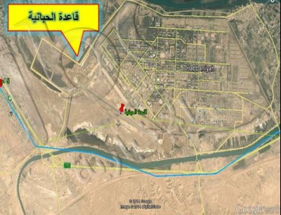 انباء عن تقدم تنظيم الدولة باتجاه قاعدة الحبانية في الانبار