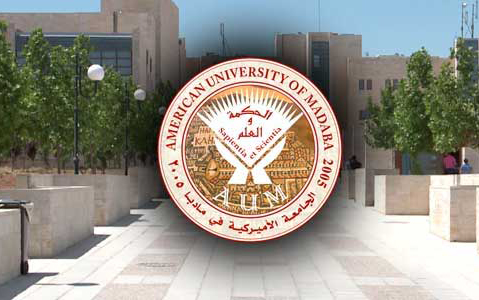 رئيس الجامعة الأميركيّة في مادبا يلتقي خريجي الفوج الأول