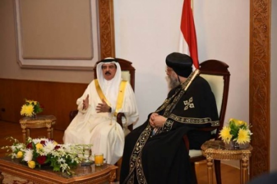 ملك البحرين يمنح أرضًا لإنشاء كنيسة للأقباط