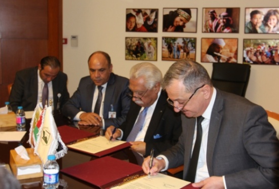 الأمانة و"الأراضي" توقعان إتفاقية لتبادل المعلومات الجغرافية والتسجيلية