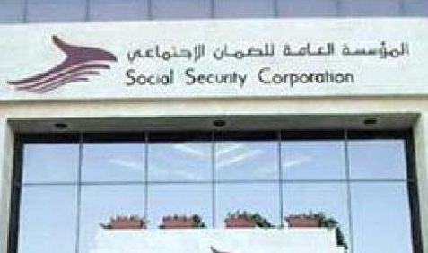 الضَّمان تدعو الذين أكملوا سن الشّيخوخة للتواصل معها