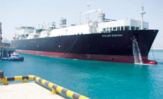 بدء تشغيل ميناء الغاز الطبيعي وتفريغ حمولة أول ناقلة