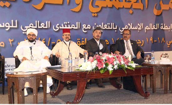 علماء ومفكرون يناقشون تحديات فكرية تواجه الجيل وسبل تحصينه علماء ومفكرون يناقشون تحديات فكرية تواجه الجيل وسبل تحصينه