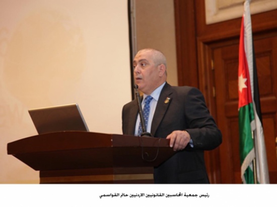 "المحاسبين القانونيين" تؤكد اهمية ابراز معلومات اوسع بالتقارير الختامية