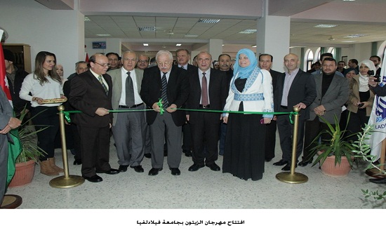 افتتاح مهرجان الزيتون بجامعة فيلادلفيا