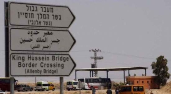 الاحتلال يصدر قرارا هاما حول دخول الفلسطينيين من مواليد الخارج