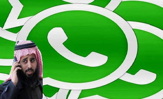 الرياطي : خوري ازالني من " قروب النواب " على الواتس الرياطي : خوري ازالني من " قروب النواب " على الواتس