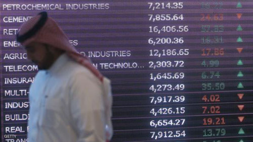 تباطؤ نمو الاقتصاد السعودي تباطؤ نمو الاقتصاد السعودي