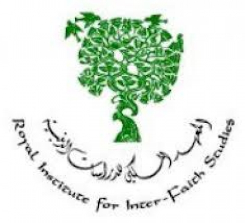 المعهد الملكي للدراسات الدينية يفوز بجائزة مركز الدوحة لحوار الأديان المعهد الملكي للدراسات الدينية يفوز بجائزة مركز الدوحة لحوار الأديان