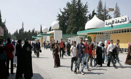رسميا .. نتائج القبول الموحد غدا الأحد رسميا .. نتائج القبول الموحد غدا الأحد