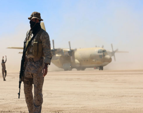 التحالف يحبط محاولة حوثية لتهريب صواريخ وأسلحة