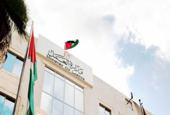 ضبط 207 عمال وافدين مخالفين للقانون