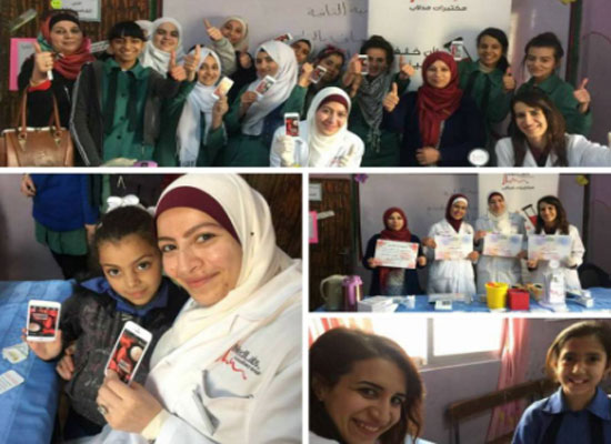 مدلاب" تشارك في ايام طبية مجانية لنشر الوعي الصحي بالمجتمع مدلاب" تشارك في ايام طبية مجانية لنشر الوعي الصحي بالمجتمع