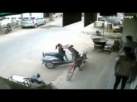 شاهد.. لا تتركو الأطفال أبدا أمام الدراجات