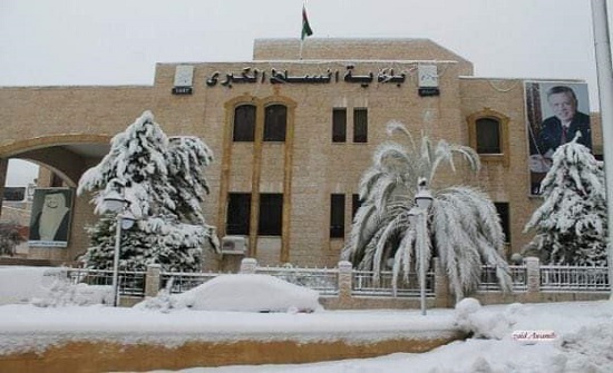 بلدية السلط تعلن أرقام غرفة طوارئ البلدية خلال المنخفض الجوي بلدية السلط تعلن أرقام غرفة طوارئ البلدية خلال المنخفض الجوي