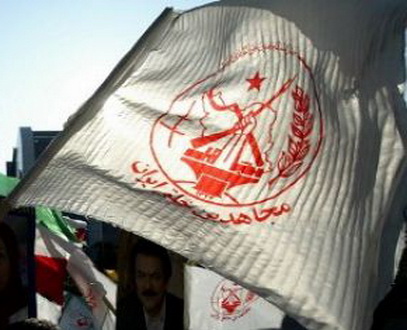 المقاومة الايرانية تكشف مخططات طهران لاستهدافها ( نص البيان )