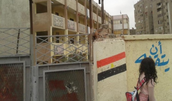ثورة للأمهات بمصر على مناهج التعليم ثورة للأمهات بمصر على مناهج التعليم