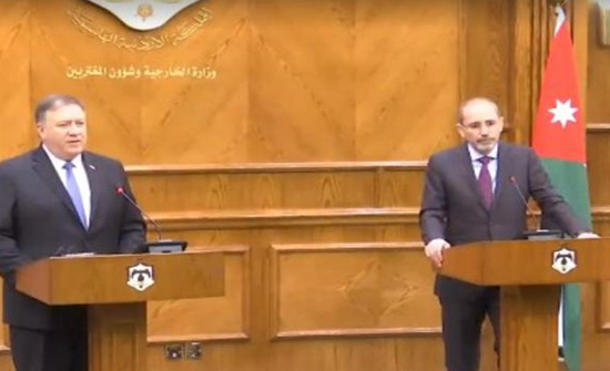 بومبيو يزور عمان اليوم بومبيو يزور عمان اليوم