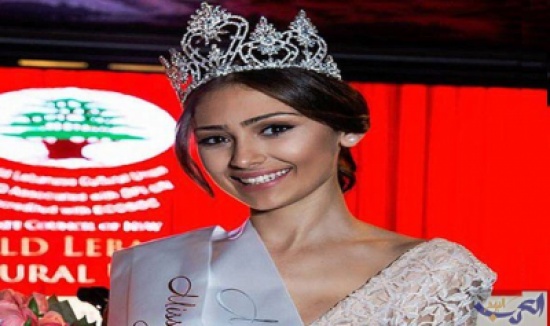 اعتقال ملكة جمال اللبنانيين المغتربين في أستراليا بعد مطاردة سيارتها والعثور بداخلها على مخدرات!