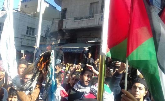 فاعليات رسمية وشعبية تواصل رفضها لقرار ترمب