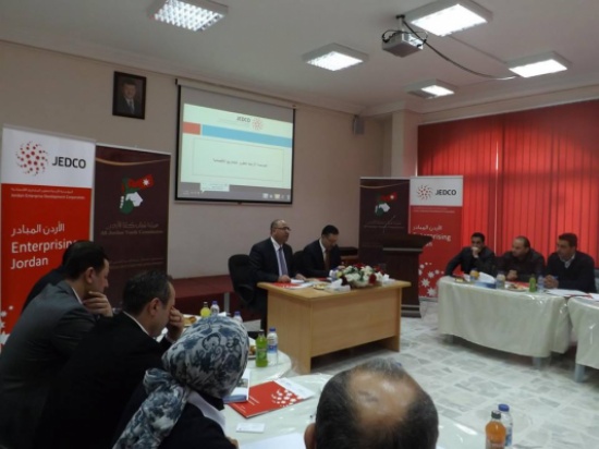 لقاء تشاركي جمع " الاردنية لتطوير المشاريع" وشباب كلنا الاردن لقاء تشاركي جمع " الاردنية لتطوير المشاريع" وشباب كلنا الاردن