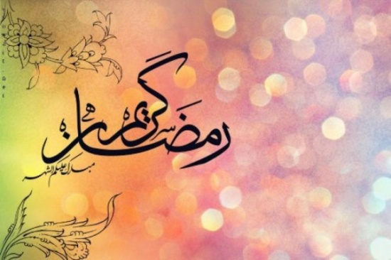 صورة للأفطار الملكي السبت صورة للأفطار الملكي السبت