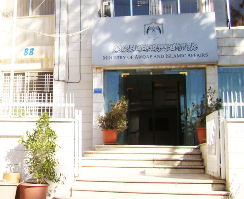 الاوقاف : جميع المعتمرين الأردنيين يؤدون مناسك العمره بصحة وعافية